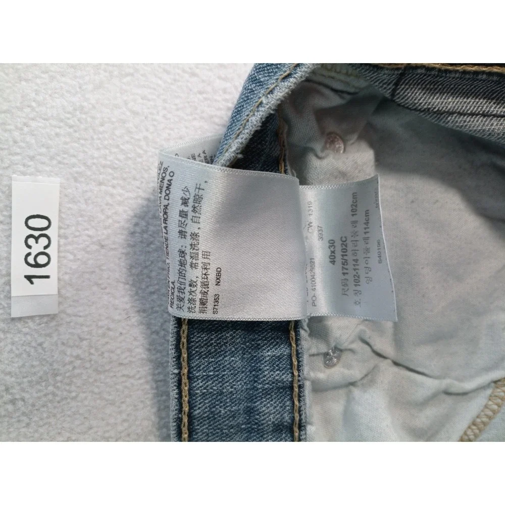 Levis this product